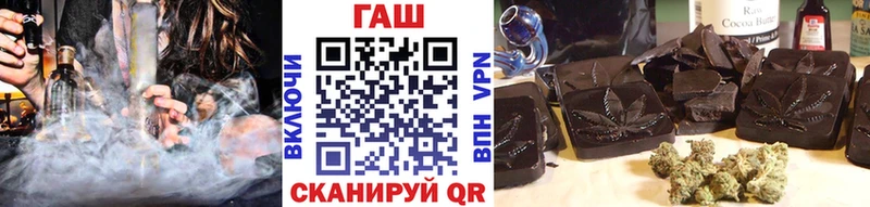 Купить где  Советский  ГАШ Ice-O-Lator 