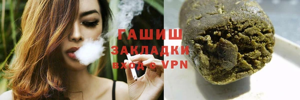 МДПВ Няндома