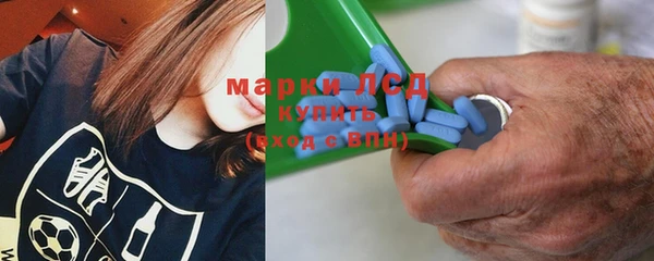 героин Нягань