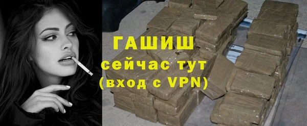 героин Нягань