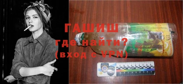 МДПВ Няндома