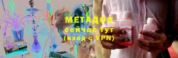 героин Нягань