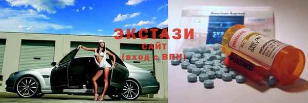 МДПВ Няндома