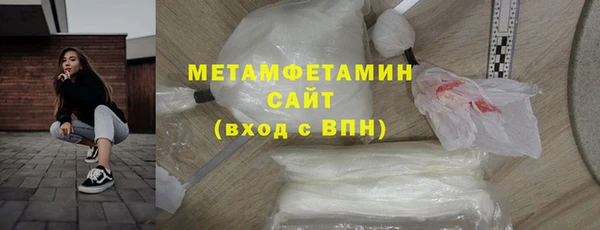 МДПВ Няндома