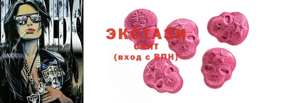 МДПВ Няндома