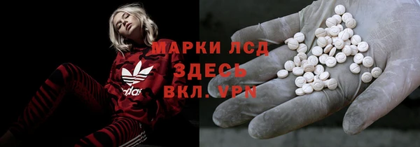 МДПВ Няндома