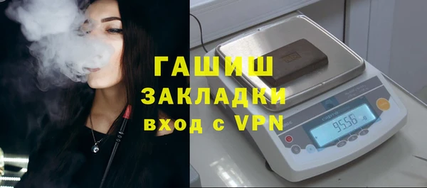 героин Нягань