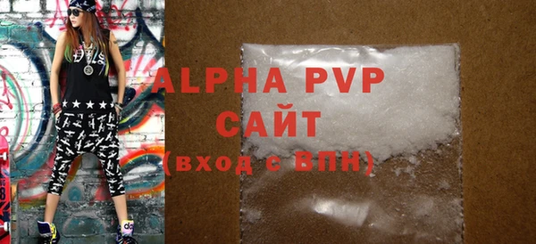 героин Нягань