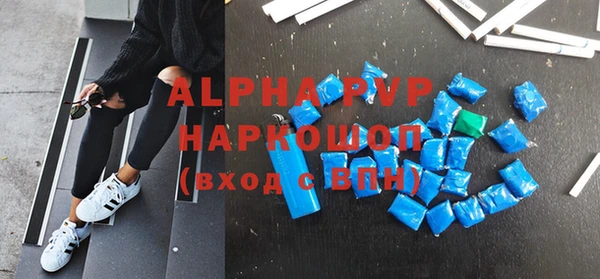 героин Нягань