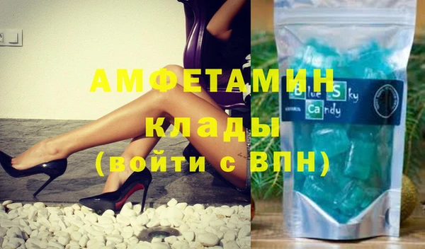 героин Нягань