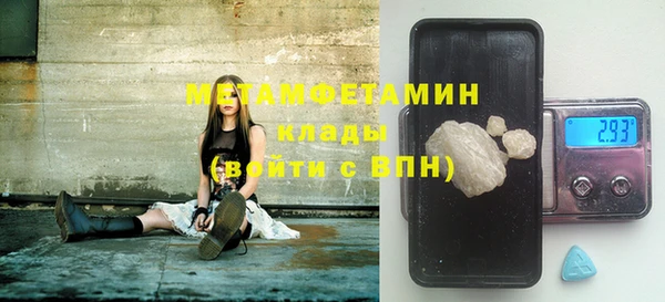 героин Нягань