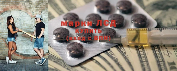 героин Нягань