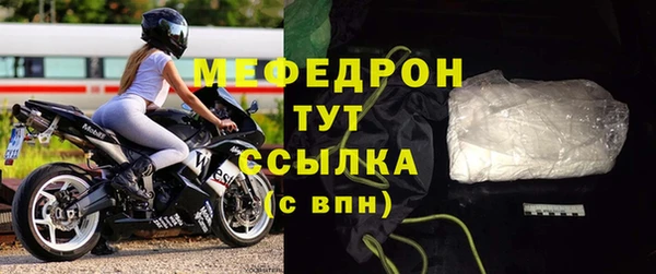 героин Нягань