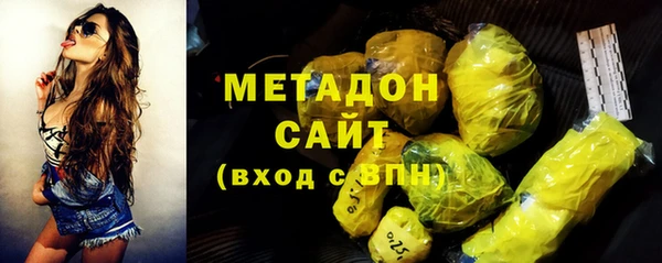 МДПВ Няндома