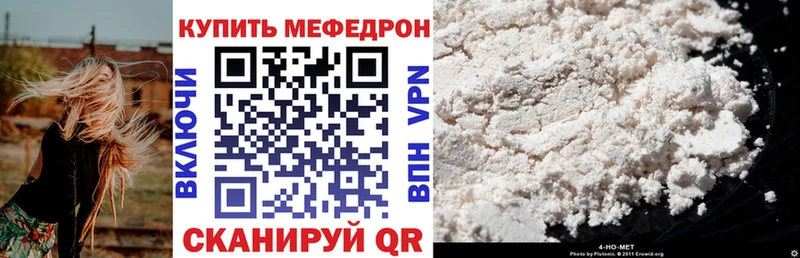 МЯУ-МЯУ VHQ  Советский 
